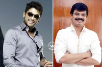 Allu arjun boyapati srinu movie launch on ugadi