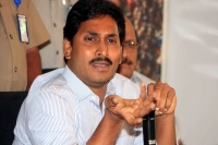 Ysr congress learders of vishakapatnam district set to join tdp soon