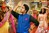 Son of satyamurthy movie censor report