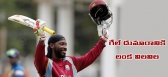 West indies beat sri lanka by 6 wickets in tri series