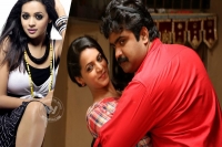 South indian actress bhavana cheated by her boyfriend malayalam actor anoop menon