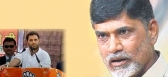 Rahul should apologise demands chandra babu