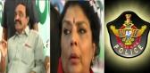 Sp warns ramreddy renuka chowdary supporters