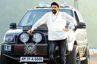 Balakrishna satya deva movie title changed