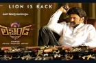 Balakrishna legend lion is back poster