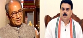 Ap assembly speaker nadendla manohar meets digvijay singh on telangana issue