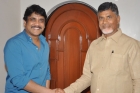 Chandhrababu naidu ask to what is the benefit of nag