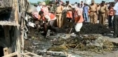 Volvo bus fire accident software employees dead