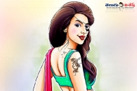 A criminal gang used a beautyful girl as troll
