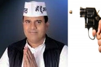 Shots fired at aap legislator s office none hurt