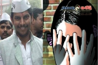 Another aap mla arrested in sexual harassment