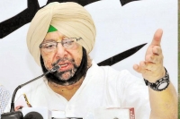 Amarinder singh says sitting mlas won t be allowed to change seats