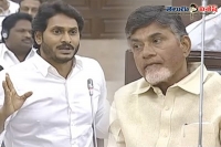 Ap assembly sessions in hot