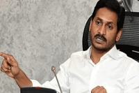 Jagan mohan reddy asks pm modi to transfer covaxins technology to capable firms