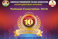 Apta 2018 celebrations held in a grand manner