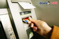 Atm usage charges are back
