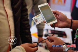 ఆధార్-మొబైల్ నంబరు లింక్ ఇక ఈజీ