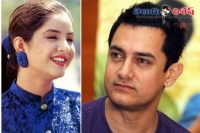 Differences between aamir and divya bharti