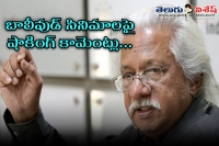 Adoor gopalakrishnan sensational comments on bollywood