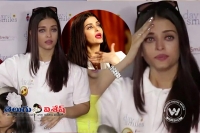 Why aishwarya fire on media