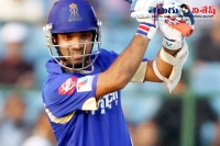 Ajinkya rahane latest interview bad shot mumbai indians innings