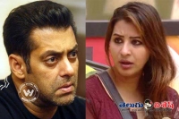 Bigg boss contestant harassment