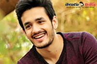 Akkineni akhil movie shooting details