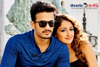 Akkineni akhil movie latest updates