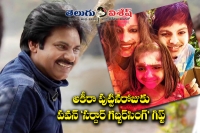 Akhira birthday gift from sardaar gabbar singh