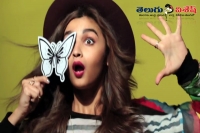 Alia bhatt miss vogue teaser