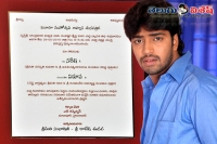 Allari naresh virupa wedding invitation cards