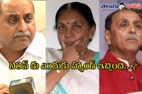 Why nitin patel out from gujarat cm race
