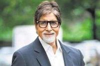 Amitabh bachchan son abhishek test positive for covid 19 admitted to nanavati hospital