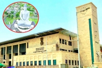 Andhra high court issues stay on sit investigation on amaravati land irregularities