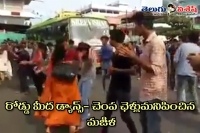 Angry woman slaps girl during flash mob for interrupting traffic in kerala