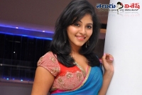 Anjali special role in nikhil shankarabharanam