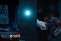 Anushka bhaagamathie teaser out