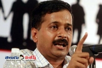 Arvind kejriwal fire on election commission