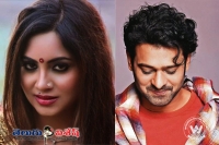 Arshi khan about prabhas movie