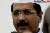 Arvind kejriwals personal power bill not ninty one thousand says aap government