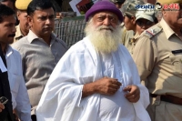 Asaram declared he will soon walk free just like salman