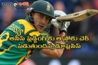 Australian sledging will be kept in check says du plessis