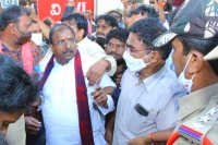 Bjp jsp chalo ramateertham rally witnesses tense moments in vizianagaram