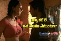 Cbfc orders 48 cuts for babumoshai bandookbaaz