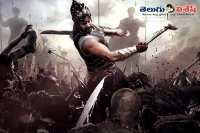 Bahubali movie audio launch postponed