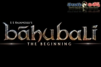 Bahubali next first look bijjaladeva release today