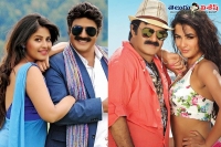 Balakrishna latest interview about dictator