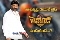 Balakrishna is a real life legend