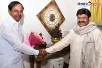Nandamuri balakrishna meets cm kcr