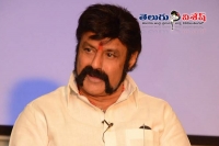 Balayya response on his pa allegations